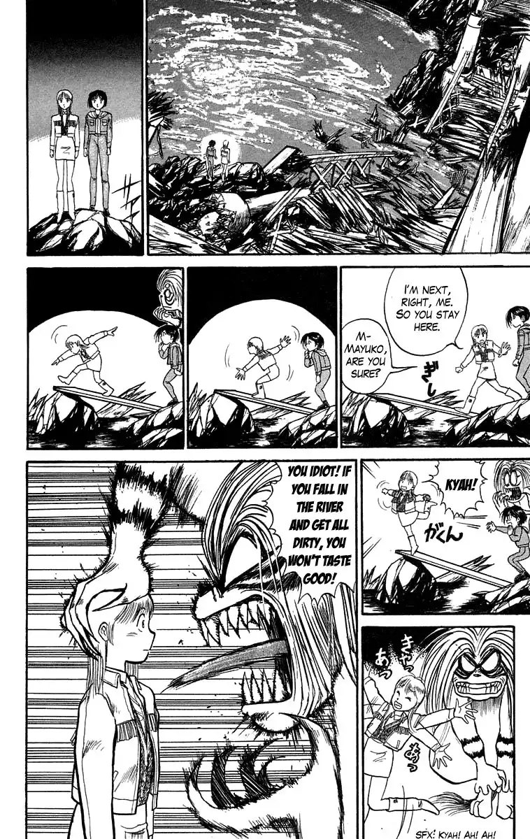 Ushio and Tora Chapter 102 6